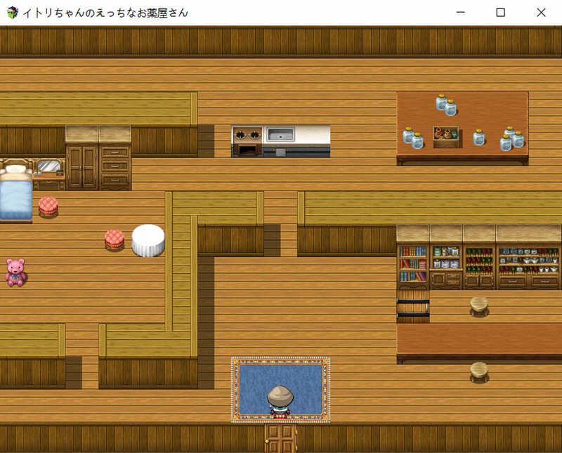 图片[3]-伊特莉的制药工坊 DL官方中文版 经营RPG游戏+全CG存档-柠檬ACG