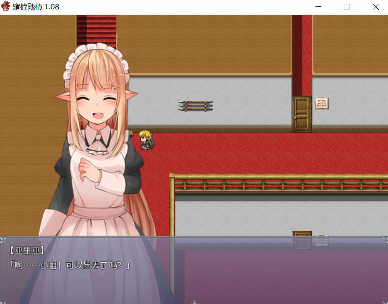 图片[5]-血的代价（Blood Price） STEAM官方中文版+全CG RPG游戏-柠檬ACG