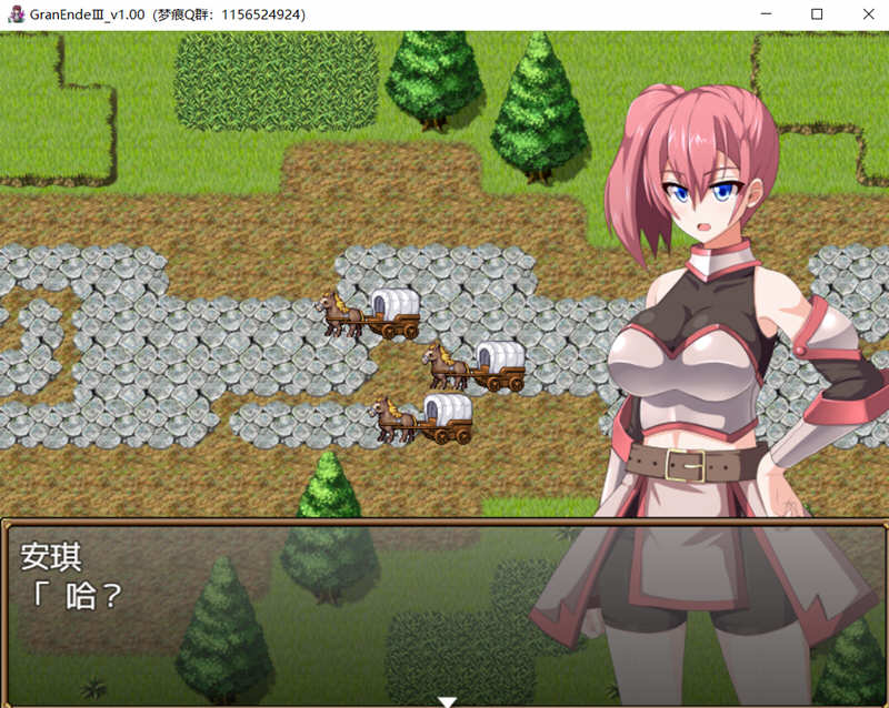 图片[3]-菜鸟骑士（GranEndeIII） 精翻汉化版 日式RPG游戏 1G-柠檬ACG