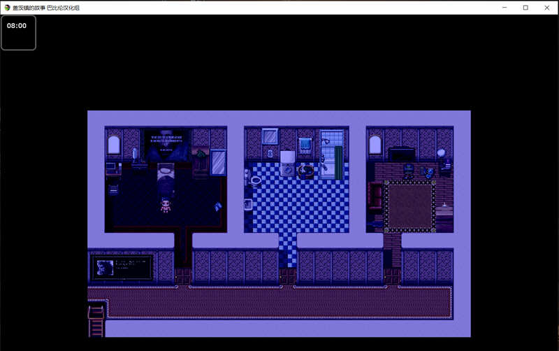 图片[4]-盖茨镇的故事 精翻汉化完结版 PC+安卓+DLC+攻略 RPG游戏-柠檬ACG