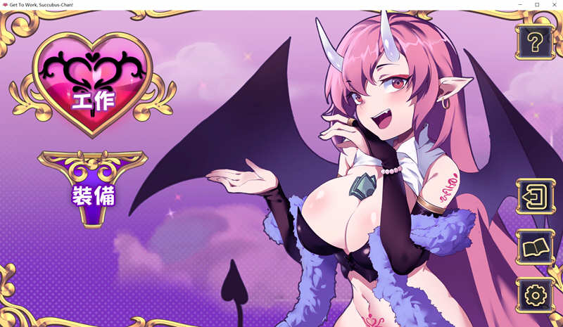 图片[2]-努力工作吧梦魔酱 ！Steam官方中文先行版 休闲射击游戏-柠檬ACG