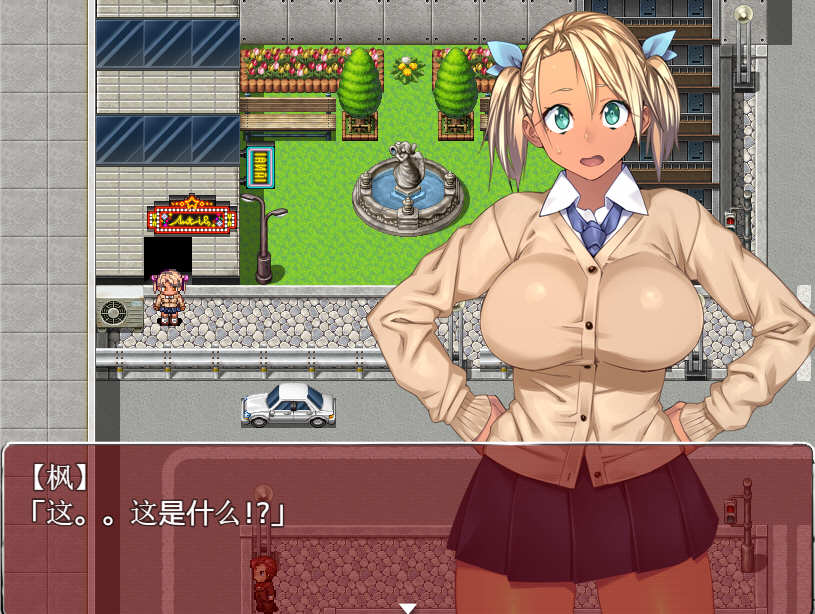 图片[2]-僵尸小妞在末世 精修汉化版 PC+安卓+攻略+全CG rpg游戏-柠檬ACG