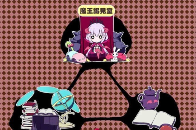 图片[2]-魔王城的隐居参谋 V1.01 JSK汉化版 全存档+攻略 RPG游戏-柠檬ACG