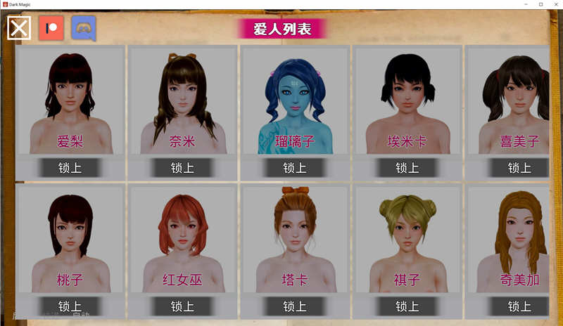 黑魔法 V1.3.6 精翻汉化版 PC+安卓+全CG 补更新 欧美SLG游戏-柠檬ACG