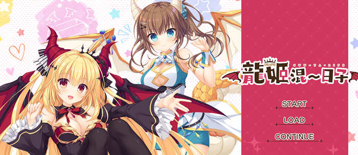 龙姬混日子 STEAM官方中文版+存档 大型ADV+养成类游戏-柠檬ACG