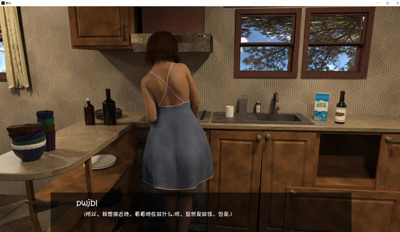 图片[3]-复仇（Vengeance）全三章 汉化版 PC+安卓 欧美SLG游戏-柠檬ACG