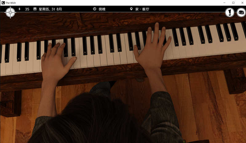 图片[4]-心愿(The Wish) 精修汉化完结版 PC+安卓+攻略 2.9G-柠檬ACG