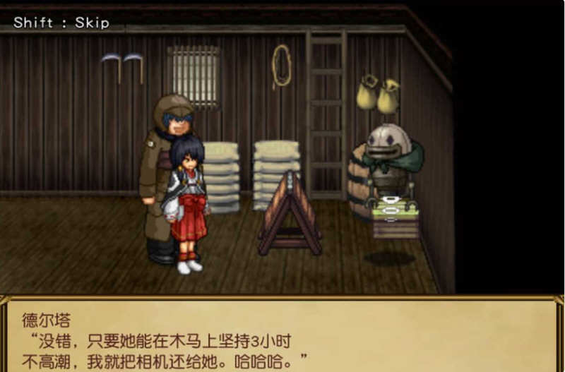 图片[3]-猥魔道德尔塔 巫女篇+弟子篇+战舰篇 全系列汉化版合集 奇妙SLG游戏-柠檬ACG