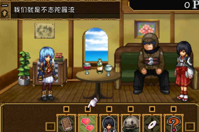 图片[2]-猥魔道德尔塔 巫女篇+弟子篇+战舰篇 全系列汉化版合集 奇妙SLG游戏-柠檬ACG