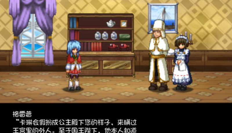 图片[4]-猥魔道德尔塔 巫女篇+弟子篇+战舰篇 全系列汉化版合集 奇妙SLG游戏-柠檬ACG