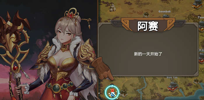 军阀的机会 官方中文版集成特殊补丁 ADV+战略游戏-柠檬ACG