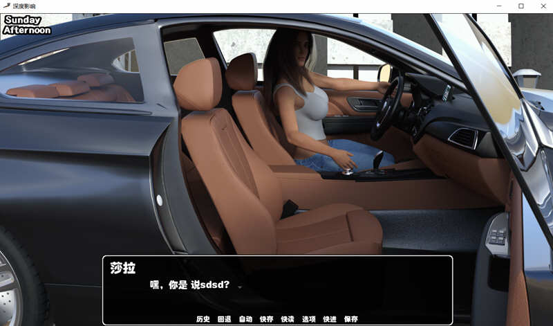 图片[2]-深度影响（Deep Impact） V1.0 完结精翻汉化版 PC+安卓 2G-柠檬ACG