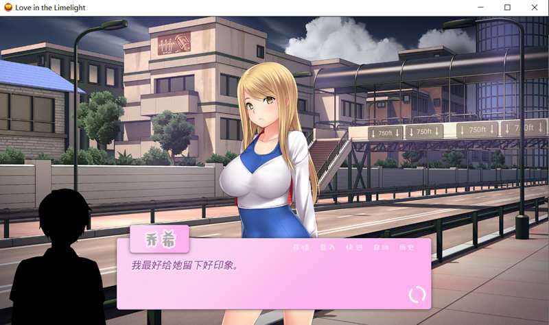 图片[3]-爱情风云 Ver1.33 精修汉化完结版 PC+安卓+全CG 日式SL-柠檬ACG