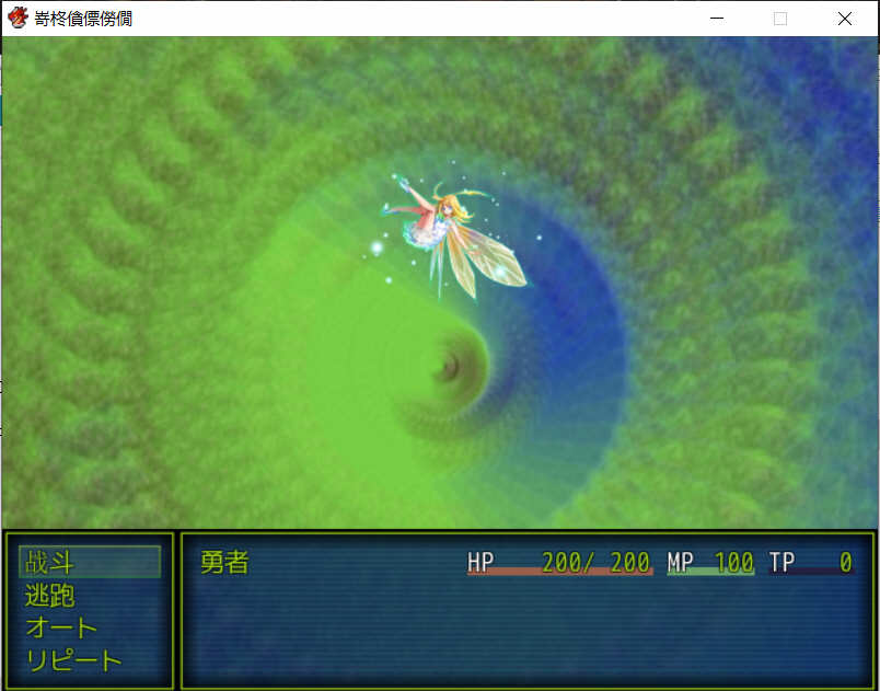 图片[4]-随心所欲的勇者 精翻汉化版 PC+安卓 日式RPG游戏-柠檬ACG