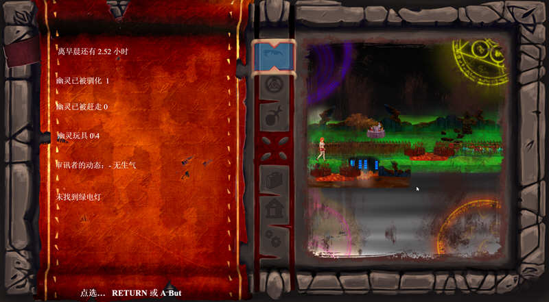 图片[4]-女巫万圣节 全DLC整合官方中文版 哥特式解谜ACT游戏 2.8G-柠檬ACG