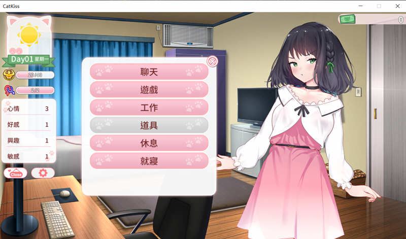 图片[4]-猫研社（Cat’sKiss） STEAM官方中文版 动态养成SLG游戏-柠檬ACG