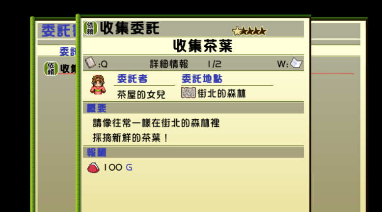 图片[4]-猫娘纯情奇谭：与上门猫又娘的幸福生活 精翻汉化版 日式RPG游戏-柠檬ACG