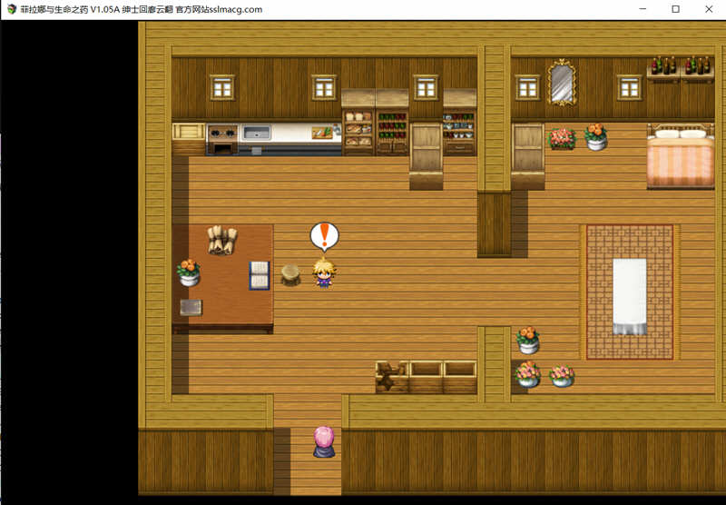 图片[4]-拉菲娜和生命之药 云汉化版 绝妙RPG游戏 1.2G-柠檬ACG