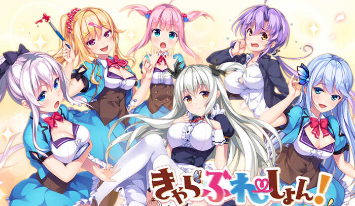 恋爱少女人格崩坏 汉化完结版+全CG存档 大型ADV游戏 4.5G-柠檬ACG