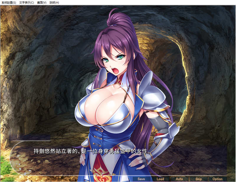 图片[2]-绝对忠诚的汝姬骑士 完整汉化版 全CG+特典 ADV游戏-柠檬ACG