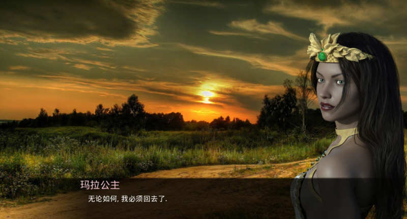 图片[2]-艾洛迪奥 V0.13+附第一部 精翻汉化完结版 PC+安卓+全CG-柠檬ACG