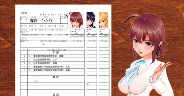 d/file/p/2021-06-13/16235480173.jpg Snap271.jpg