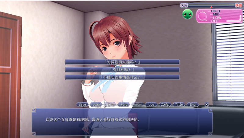 图片[3]-身躯的契约书 精翻汉化版 3D互动SLG游戏 2.2G-柠檬ACG