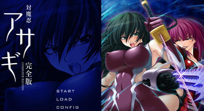 对魔忍系列八部作品全合集 七部汉化 ADV游戏精品合集-柠檬ACG