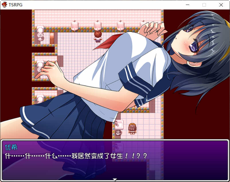 图片[3]-附身少女的幸福体验 精翻汉化版 PC+安卓 TSRPG游戏 600M-柠檬ACG