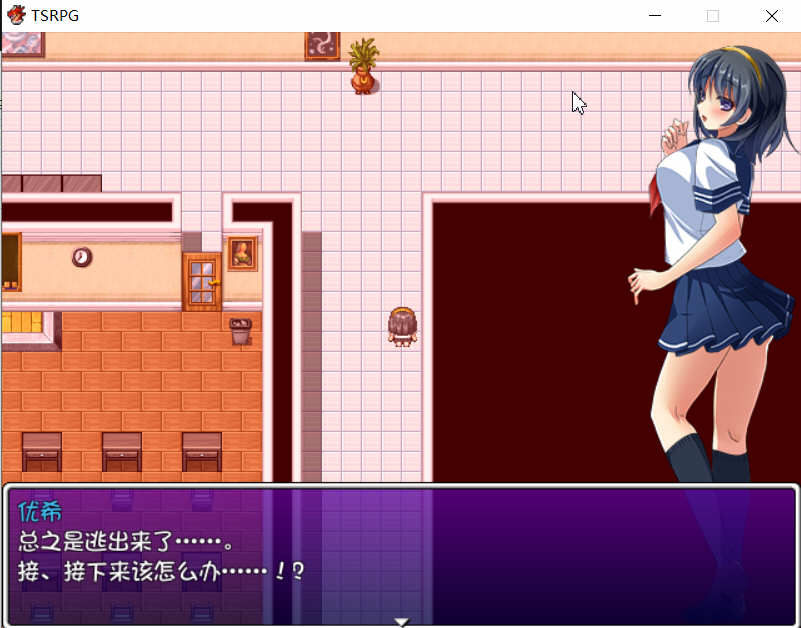 图片[4]-附身少女的幸福体验 精翻汉化版 PC+安卓 TSRPG游戏 600M-柠檬ACG