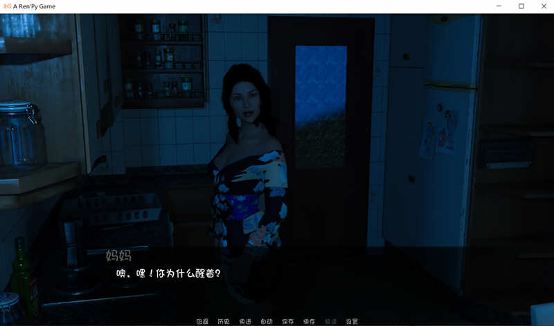 图片[4]-夏天离开了 第二章 最新汉化版 PC+安卓 SLG游戏 3G-柠檬ACG