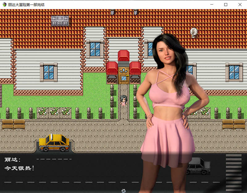 图片[5]-琳达大冒险 Ver0.8.8+1.1 精翻完结汉化版+CG RPG游戏-柠檬ACG