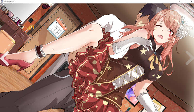 图片[3]-北极星少女（Polaris Girl DL）完整正式版+全CV 手绘互动游戏-柠檬ACG