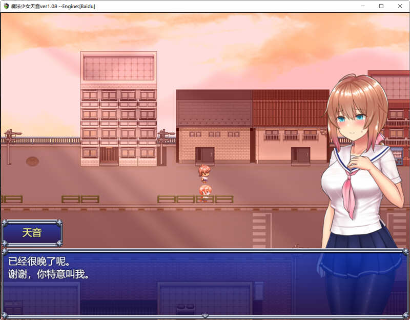 图片[3]-魔法少女麻衣 御光精翻汉化版+全CG 超爆款RPG游戏 4G-柠檬ACG