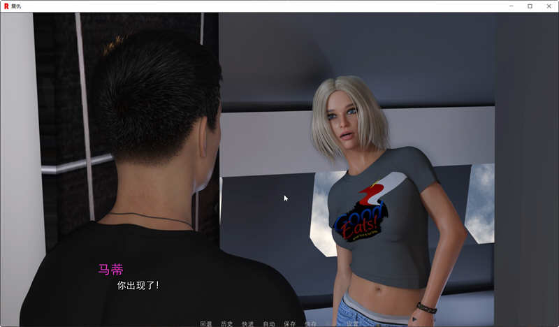 图片[2]-复仇 精翻汉化版 PC+安卓+全CG SLG游戏 1.5G-柠檬ACG