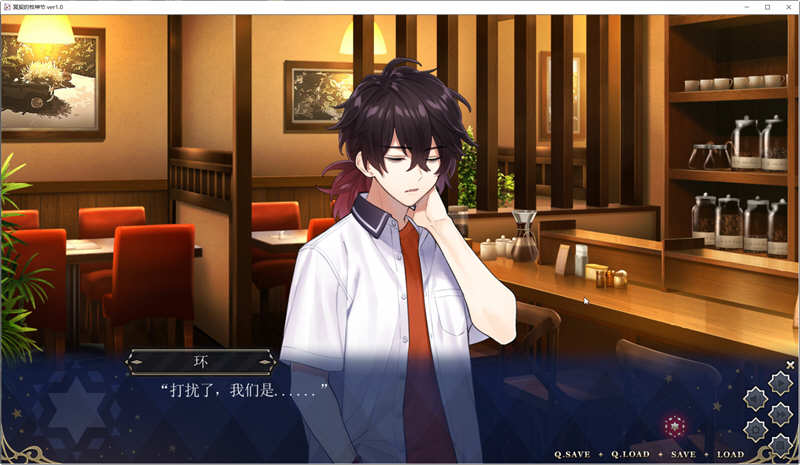 图片[5]-冥契的牧神节 官方中文版+CG存档 恋爱模拟游戏&ADV游戏-柠檬ACG