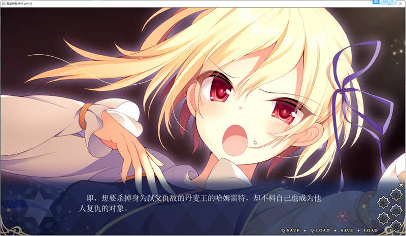 图片[4]-冥契的牧神节 官方中文版+CG存档 恋爱模拟游戏&ADV游戏-柠檬ACG