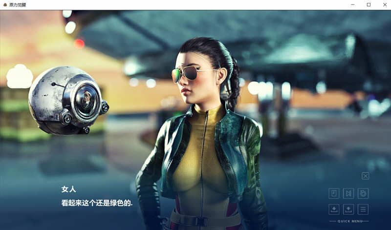 图片[3]-星球大战：原力觉醒 同人游戏精修汉化完结版 PC+安卓 1.6G-柠檬ACG