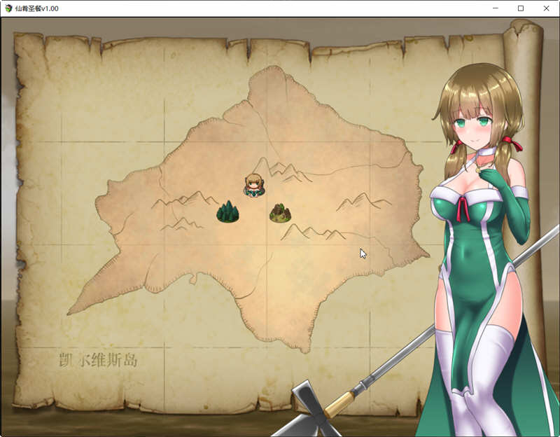 图片[3]-仙肴圣餐 v1.01 官方中文完整版 大型日式RPG游戏 1.3G-柠檬ACG