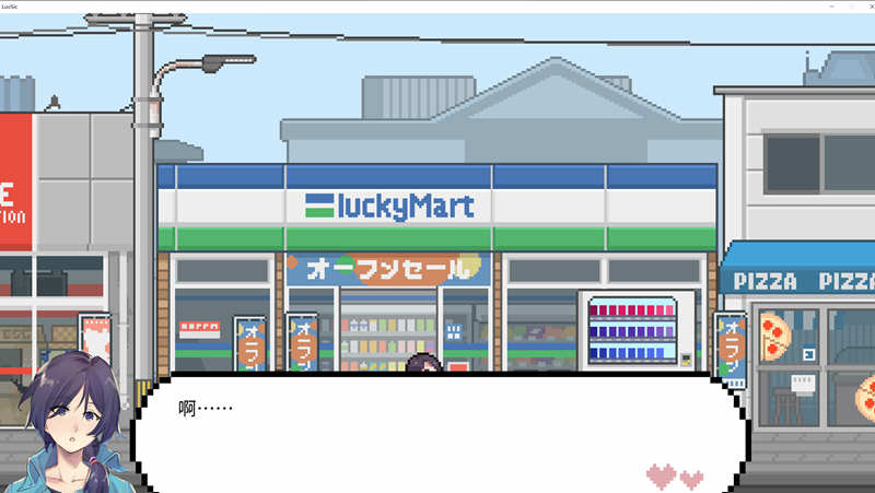 图片[3]-LuvSicsgamein LuvSic 官方中文版 互动小说&情景解谜游戏 2G-柠檬ACG