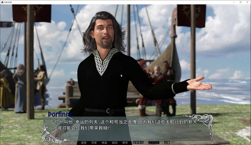 图片[4]-文兰 v0.18a Public 精翻汉化版 PC+安卓 SLG游戏 2.2G-柠檬ACG