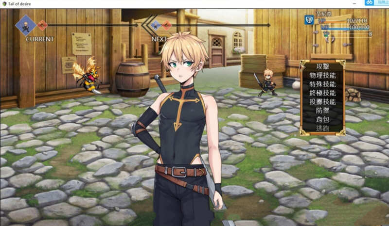 图片[4]-欲望之尾 Ver0.60 官方中文版 神级RPG+全CG存档 1.5G-柠檬ACG