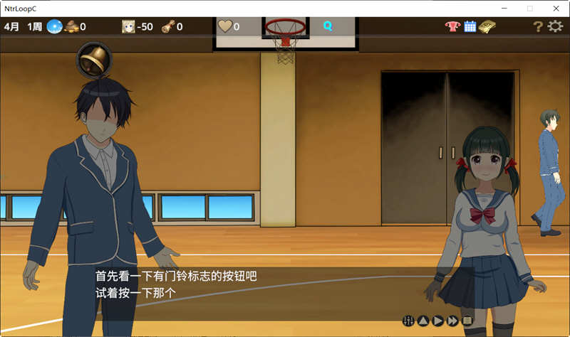 图片[4]-时间循环NTR Ver1.30 DL官方超高压中文版 动态养成SLG游戏-柠檬ACG