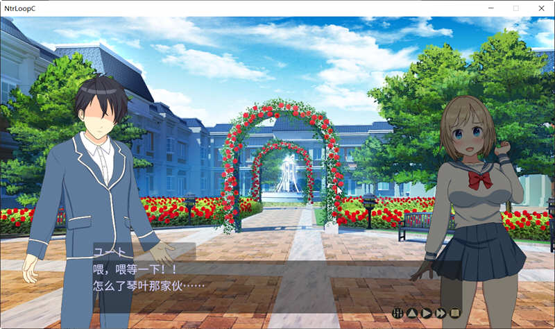 图片[2]-时间循环NTR Ver1.30 DL官方超高压中文版 动态养成SLG游戏-柠檬ACG