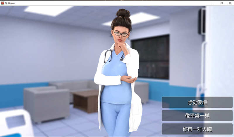 图片[2]-女孩之家 Ver1.4 中文汉化版 PC+安卓 神作久违的更新-柠檬ACG