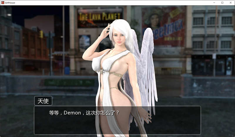 图片[4]-女孩之家 Ver1.4 中文汉化版 PC+安卓 神作久违的更新-柠檬ACG