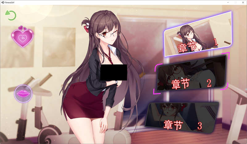图片[3]-私人健身房 STEAM官中步兵破解版 互动SLG游戏-柠檬ACG