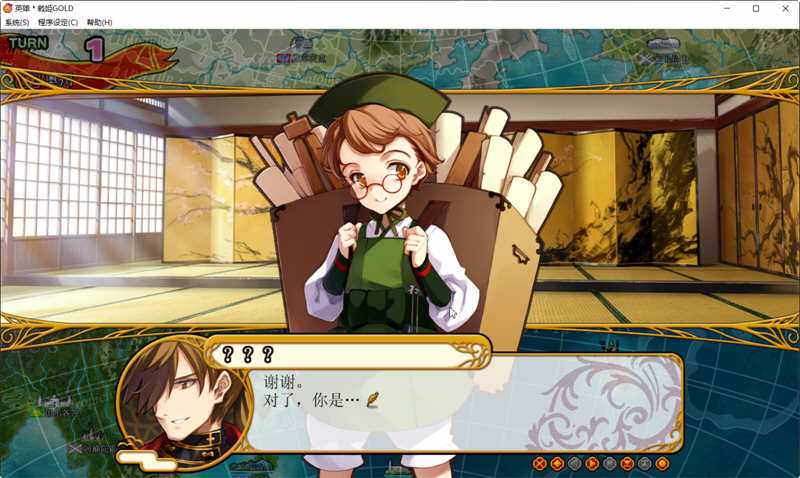 图片[5]-英雄战姬GOLD 官方中文版 不可思议的SLG战略模拟类游戏-柠檬ACG