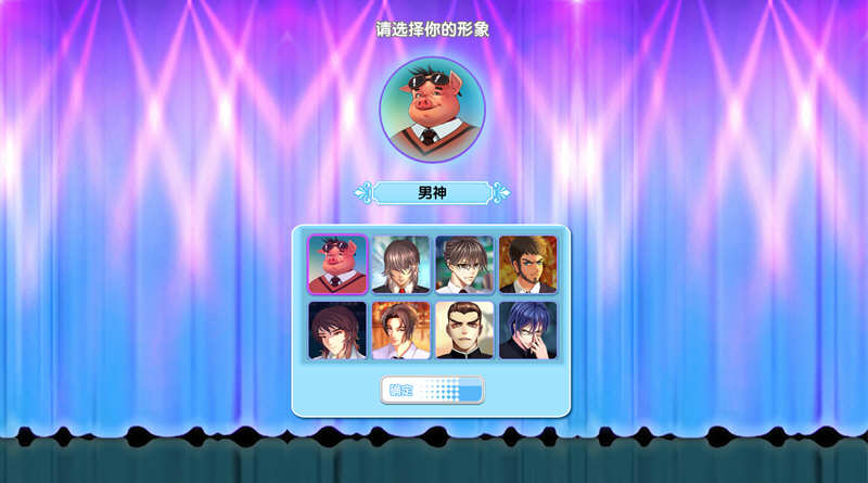 图片[2]-光与暗之恋曲 官方中文版+全程配音 模拟养成类游戏-柠檬ACG