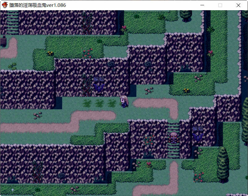 图片[5]-吸血鬼大人 V1.086 官方中文完整版+全CG RPG游戏-柠檬ACG